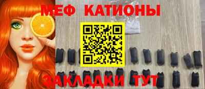 скорость Пугачёв
