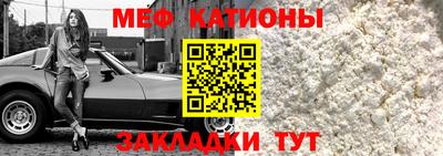скорость Пугачёв