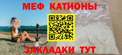 каннабис Пушкино