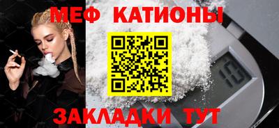кокаин перу Пыть-Ях