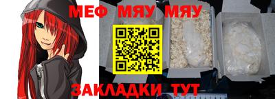 кокаин перу Пыть-Ях