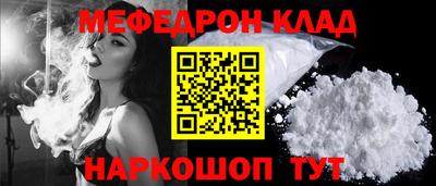 кокаин перу Пыть-Ях