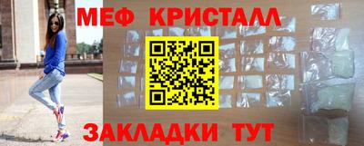 кокаин перу Пыть-Ях