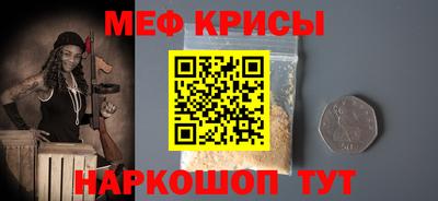 кокаин перу Пыть-Ях
