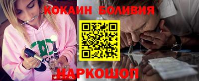 каннабис Пушкино