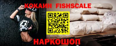 скорость Пугачёв