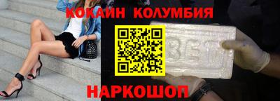каннабис Пушкино