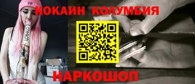 скорость Пугачёв