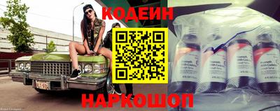 кокаин перу Пыть-Ях