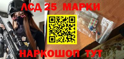 скорость Пугачёв