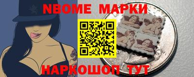 скорость Пугачёв