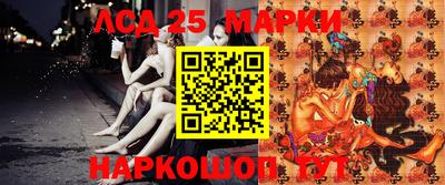 каннабис Пушкино