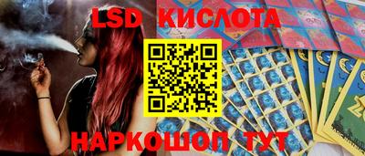 скорость Пугачёв