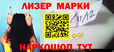 скорость Пугачёв