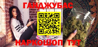 скорость Пугачёв