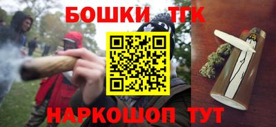 кокаин перу Пыть-Ях