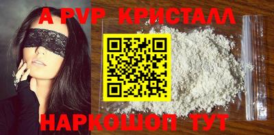 кокаин перу Пыть-Ях