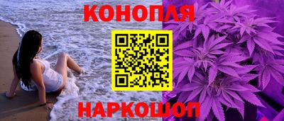 скорость Пугачёв