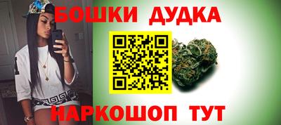 скорость Пугачёв