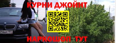 кокаин перу Пыть-Ях