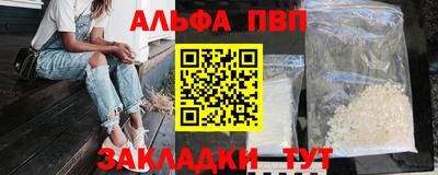 кокаин перу Пыть-Ях