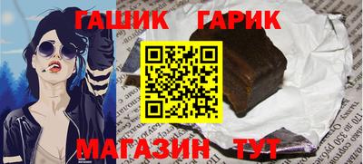 кокаин перу Пыть-Ях
