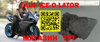 каннабис Пушкино