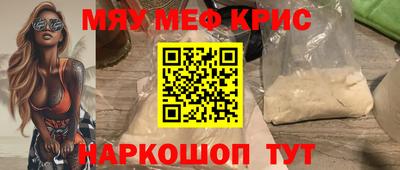 каннабис Пушкино