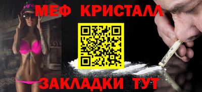 кокаин перу Пыть-Ях