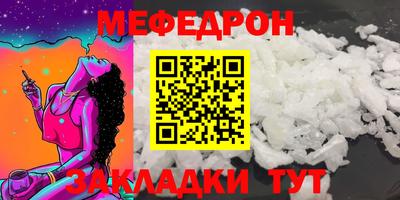 каннабис Пушкино