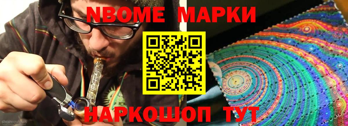 Лсд 25 экстази кислота  Лсд 25 экстази  Вход с VPN  Скопин  LSD-25 экстази кислота 